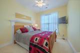 110 Hartley Pl. - Photo 20