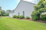 110 Hartley Pl. - Photo 33