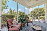 110 Hartley Pl. - Photo 4