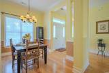 110 Hartley Pl. - Photo 5