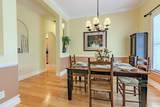 110 Hartley Pl. - Photo 6