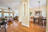 110 Hartley Pl. - Photo 7