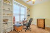 110 Hartley Pl. - Photo 9