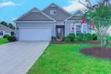 520 Slippery Rock Way - Photo 1