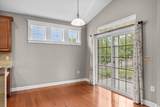 1590 Legacy Loop - Photo 16