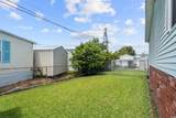 1509 Cove Ln. - Photo 7