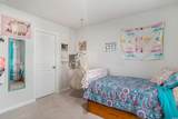 699 Heritage Downs Dr. - Photo 19