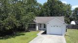 2571 Wild Game Trail - Photo 4