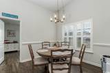 1773 Berkley Village Loop - Photo 15