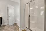 1247 Calabash Station Blvd. - Photo 17
