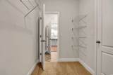 1247 Calabash Station Blvd. - Photo 18