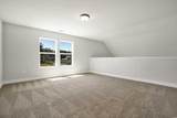1247 Calabash Station Blvd. - Photo 21
