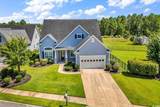 9517 Bald Cypress Ct. - Photo 1