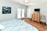 1614-B S Ocean Blvd. - Photo 13
