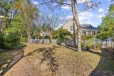 151 Safe Harbor Ave. - Photo 5