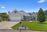 204 Moulton Dr. - Photo 4
