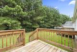8116 Shady Grove Rd. - Photo 31