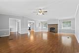 8116 Shady Grove Rd. - Photo 5