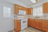 908 Tiffany Ln. - Photo 8