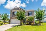 5708 Club Pines Ct. - Photo 2