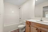 144 Double Pond Dr - Photo 17