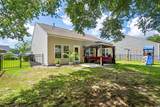 131 Grove Park Loop - Photo 25