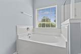 173 Rocko Dr. - Photo 27