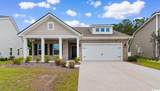 3217 Shadow Pine Ct. - Photo 1