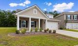 3217 Shadow Pine Ct. - Photo 2
