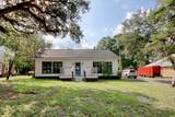 1710 Oak St. - Photo 3