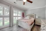 1710 Oak St. - Photo 31