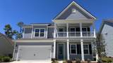 1849 Hardwood Ct. - Photo 1