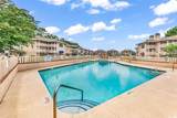 4210 Pinehurst Circle - Photo 8
