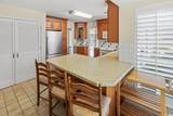 1874 Southwood Dr. - Photo 10