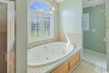 1874 Southwood Dr. - Photo 22