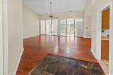 1874 Southwood Dr. - Photo 5