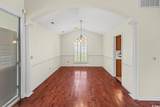 1874 Southwood Dr. - Photo 7