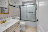 1838 Southwood Dr. - Photo 22