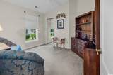 1838 Southwood Dr. - Photo 23
