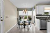 1838 Southwood Dr. - Photo 5