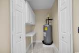 1838 Southwood Dr. - Photo 8