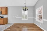 82 Pintail Ct. - Photo 17