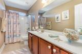 321 Deer Path Dr. - Photo 16