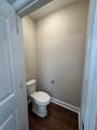 6916 Persimmon Rd. - Photo 3