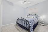 23 Revolution Ct. - Photo 24