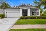 151 Sugar Loaf Ln. - Photo 1