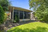 111 Laurelwood Ln. - Photo 6