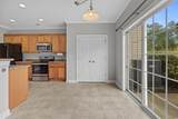 1060 Fairway Ln. - Photo 10