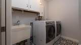 313 Highland Way - Photo 17
