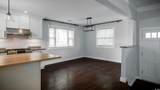 313 Highland Way - Photo 7